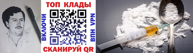 Цена Артём Кокаин  МЕФ  Конопля 