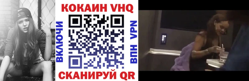 КОКАИН Перу  где продают наркотики  Артём 