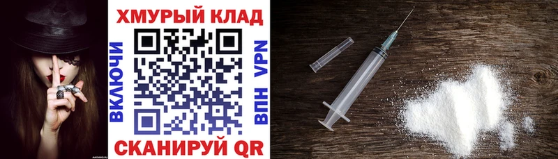 ГЕРОИН афганец  Артём 