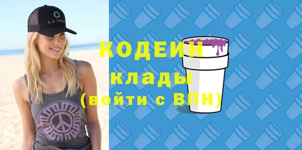 a pvp Абинск