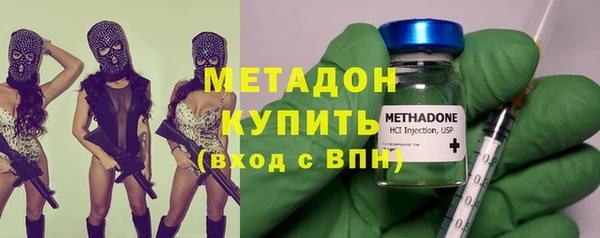 мефедрон VHQ Абдулино