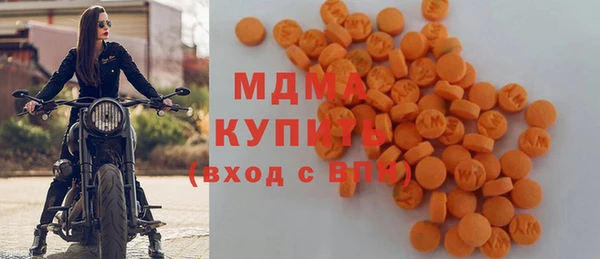 стаф Алексин