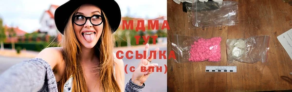 скорость mdpv Алзамай