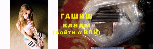 мефедрон VHQ Абаза