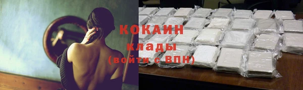 a pvp Абинск