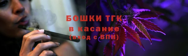 a pvp Абинск
