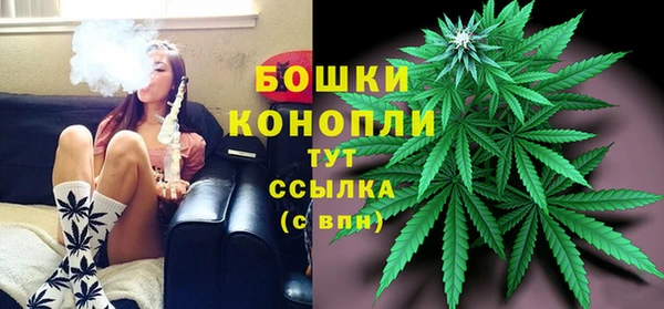 скорость mdpv Алзамай