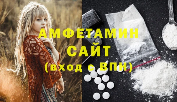 a pvp Абинск