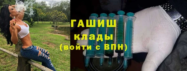 мефедрон VHQ Абаза