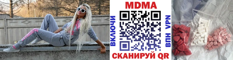 где купить   Артём  МДМА VHQ 
