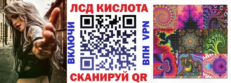 закладки Артём нарко площадка телеграм Марки 25I-NBOMe 1,5мг