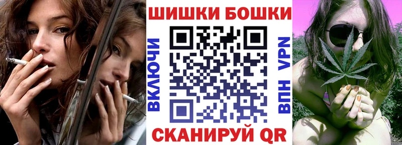 купить Артём Каннабис MAZAR
